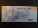 MAROKO, 200 Dirhams 2023, BNB. B523a