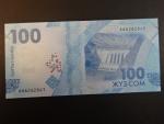 KYRGYSTÁN, 100 Som 2023, BNB. B237a