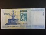 1000 Forint 2015, BNP. B582e, Pi. 197