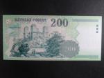 200 Forint 1998, BNB. B568a, Pi. 178