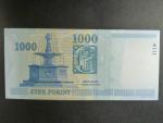 1000 Forint 2006, BNB. B573b, Pi. 195