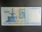 1000 Forint 2009, BNP. B582a, Pi. 197