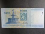 1000 Forint 2011, BNP. B582c, Pi. 197
