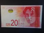 IZRAEL, 20 New Shekels 2017, BNB. B442a