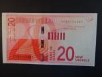 IZRAEL, 20 New Shekels 2017, BNB. B442a