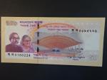 BANGLADÉŠ, 50 Taka 2023, BNB. 365a
