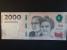 AMERIKA - ARGENTINA, 2000 Pesos 2023 série N, BNB. B428a