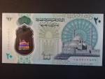 EGYPT, 20 Pounds 2023, BNB. B344a