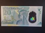 EGYPT, 20 Pounds 2023, BNB. B344a