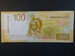 100 Rubles 2022 série AA, BNB. B834a