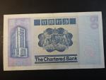 HONG KONG,  Standard Chatered Bank 50 Dollars 1982, BNP. B373c, Pi. 78