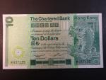 HONG KONG,  Standard Chatered Bank 10 Dollars 1980, BNB. B372a, Pi. 77