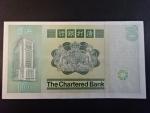 HONG KONG,  Standard Chatered Bank 10 Dollars 1980, BNP. B372a, Pi. 77