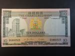 HONG KONG,  Standard Chatered Bank 10 Dollars 1977, BNB. B369f, Pi. 74