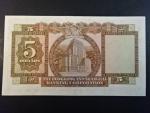 HONG KONG,  Banking Corporation Limited 5 Dollars 1959, BNB. B662a, Pi. 181
