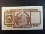 HONG KONG,  Banking Corporation Limited 5 Dollars 1970, BNB. B662j, Pi. 181