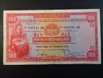 HONG KONG,  Banking Corporation Limited 100 Dollars 1960, BNP. B664b, Pi. 183