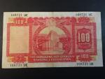 HONG KONG,  Banking Corporation Limited 100 Dollars 1960, BNP. B664b, Pi. 183