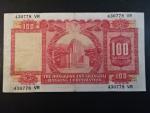 HONG KONG,  Banking Corporation Limited 100 Dollars 1972, BNP. B664n, Pi. 183