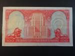 HONG KONG,  Banking Corporation Limited 100 Dollars 1977, BNB. B668a, Pi. 187