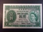 HONG KONG, Government of the Hong Kong, 10 Dollars 1952, BNP. B8218a, Pi. 324A