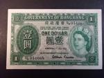 HONG KONG, Government of the Hong Kong, 10 Dollars 1952, BNB. B8218a, Pi. 324A