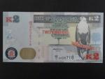 ZAMBIE, 2 Kwacha 2012, BNB. B152a, Pi. 49