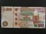 AFRIKA - ZAMBIE, 10 Kwacha 2018, BNB. B168a