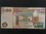 AFRIKA - ZAMBIE, 20 Kwacha 2012, BNB. B155a, Pi. 52