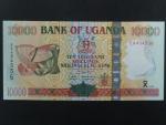 UGANDA, 10000 Shillings 2005, BNP. B150a, Pi. 45