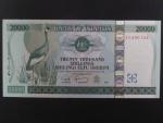 UGANDA, 20000 Shillings 2009, BNB. B151d, Pi. 46