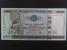 AFRIKA - UGANDA, 20000 Shillings 2009, BNB. B151d, Pi. 46