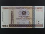 UGANDA, 50000 Shillings 2008, BNP. B152c, Pi. 47