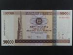 UGANDA, 50000 Shillings 2008, BNB. B152c, Pi. 47