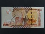 UGANDA, 1000 Shillings 2013, BNB. B154b, Pi. 49