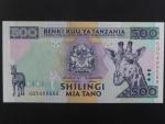 TANZANIE, 500 Schillingi 1997, BNB. B129a, Pi. 30