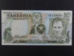 TANZANIE, 10 Schillingi 1978, BNB. B106c, Pi. 6