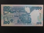TANZANIE, 100 Schillingi 1986, BNB. B114a, Pi. 14