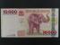 AFRIKA - TANZANIE, 10000 Schillings 2003, BNB. B138a, Pi. 39