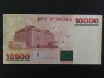 TANZANIE, 10000 Schillings 2003, BNB. B138a, Pi. 39