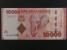 AFRIKA - TANZANIE, 10000 Schillings 2015, BNB. B143b, Pi. 44
