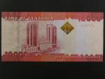 TANZANIE, 10000 Schillings 2015, BNB. B143b, Pi. 44