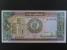 AFRIKA - SUDAN, 100 Sudanese pounds 1989, BNB. B329b, Pi. 44