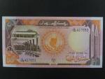 SUDAN, 50 Sudanese pounds 1991, BNB. B333a, Pi. 48