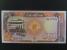 AFRIKA - SUDAN, 50 Sudanese pounds 1991, BNB. B333a, Pi. 48