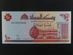 SUDAN, 10 Sudanese pounds 1993, BNB. B337a, Pi. 52