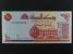 AFRIKA - SUDAN, 10 Sudanese pounds 1993, BNB. B337a, Pi. 52
