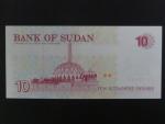 SUDAN, 10 Sudanese pounds 1993, BNP. B337a, Pi. 52