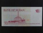 SUDAN, 10 Sudanese pounds 1993, BNB. B337a, Pi. 52