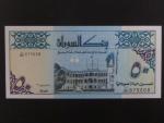SUDAN, 50 Sudanese pounds 1992, BNP. B339c, Pi. 54